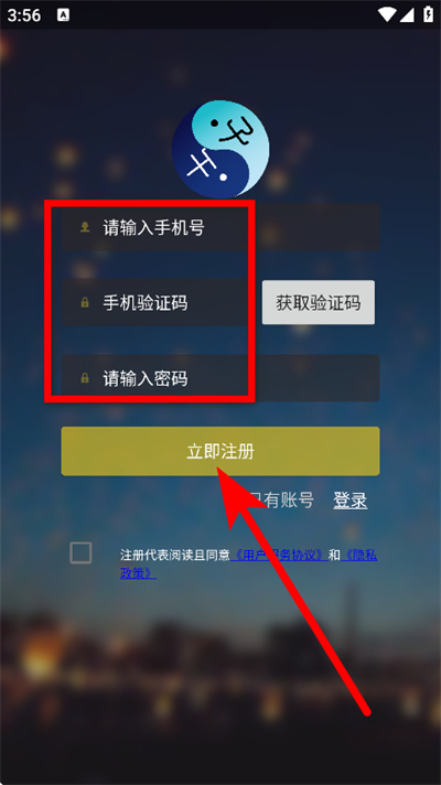 �����ͼ2026���°汾