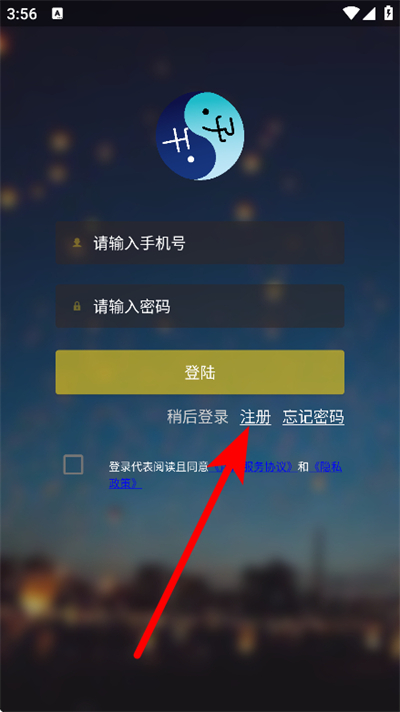 �����ͼ2026���°汾