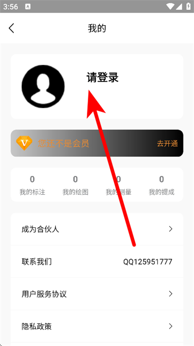 �����ͼ2026���°汾