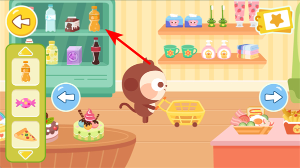 ��೬�����°�