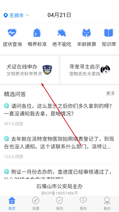 Ȯ��ʿ���°�