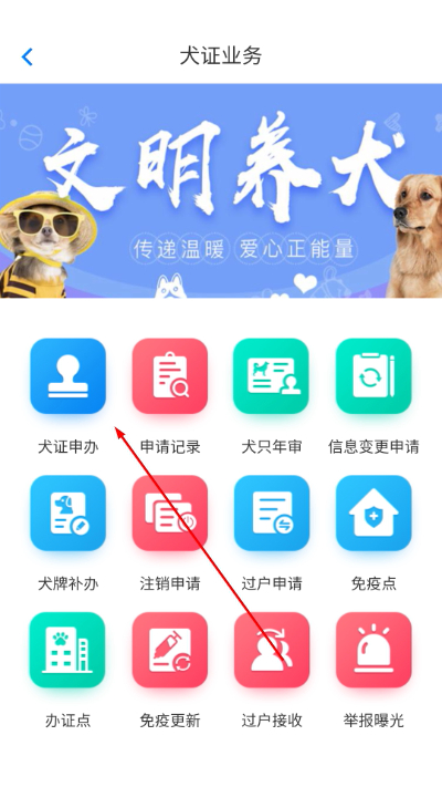 Ȯ��ʿ���°�