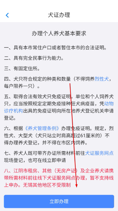 Ȯ��ʿ���°�