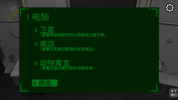 ������˾���κ�����