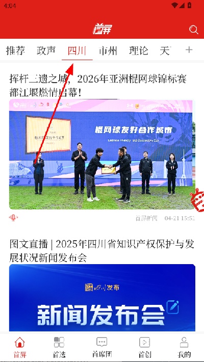 ��������app