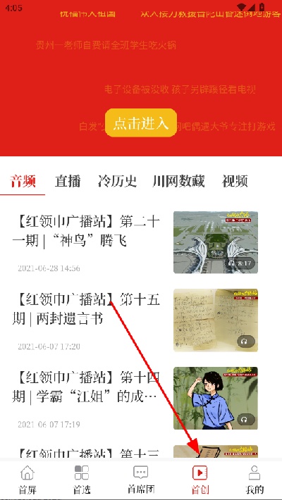 ��������app