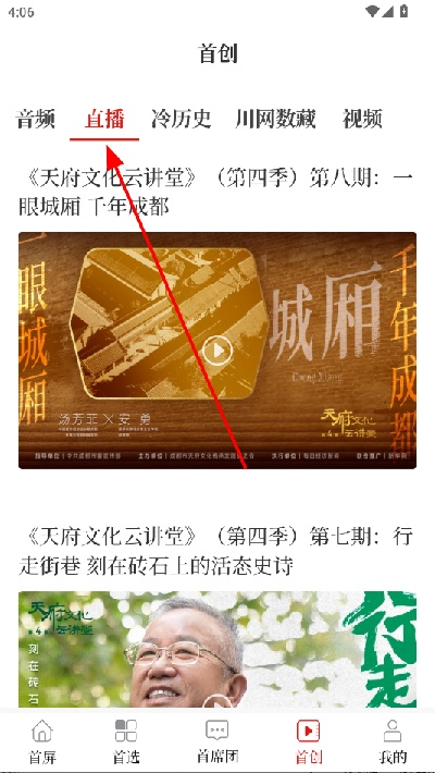 ��������app