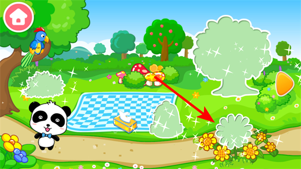 ������ʿ�������ֵ�