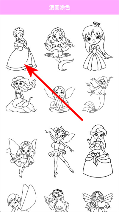 ��Ԫ�Ƕ������°汾(��Ԫ�Ƕ���)