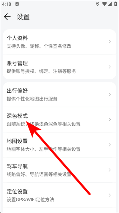 ��Ѷ��ͼ���ư�ȥ���ȥ����