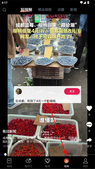 ��Ŀ���ſͻ���