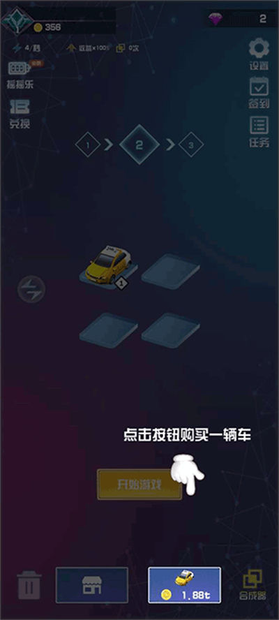 ����Ư����Ϸ�ٷ���