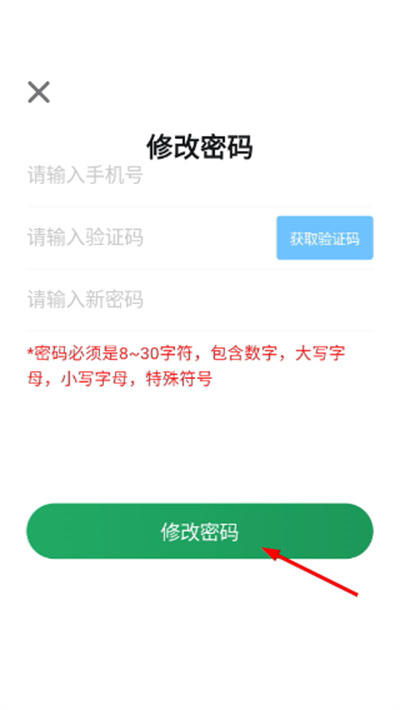 �ﳤѲ���ƶ���2026