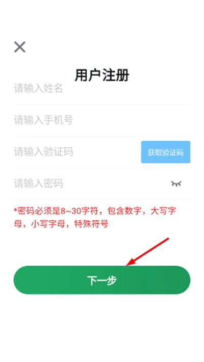 �ﳤѲ���ƶ���2026