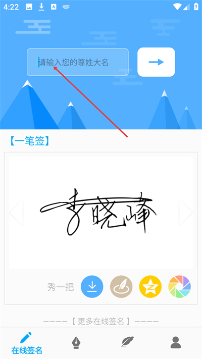 ��ǩ������Ѱ�