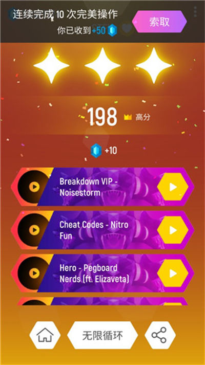 ���൯�����°�