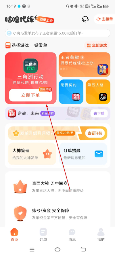 �������