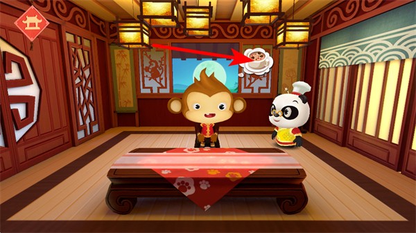 ��è��ʿ���޲�����Ϸ