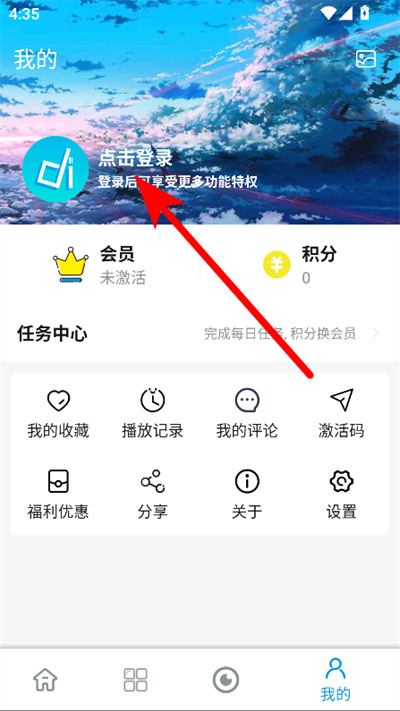 ���ֶ������°�(�������ֶ���)