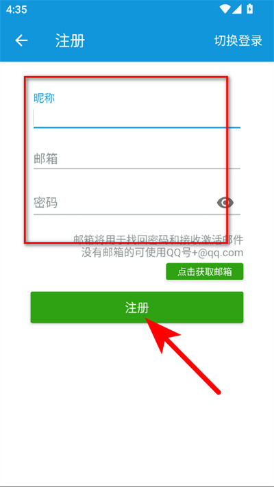 ���ֶ������°�(�������ֶ���)