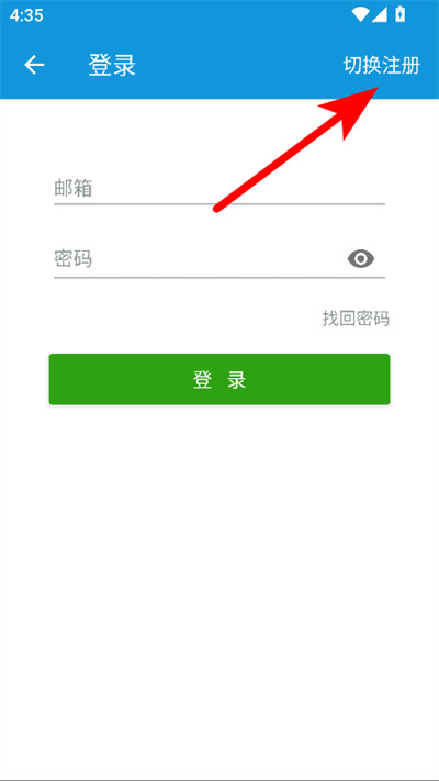 ���ֶ������°�(�������ֶ���)