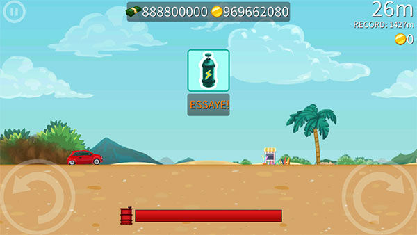 ���֮��2�ֻ���