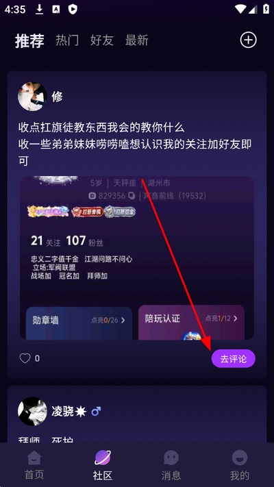 �����������°�