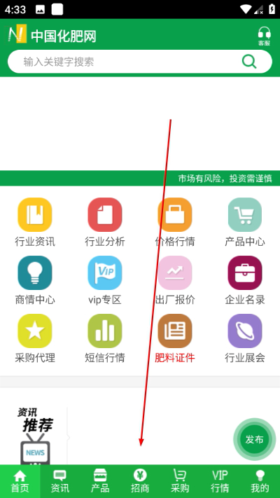 �й�������