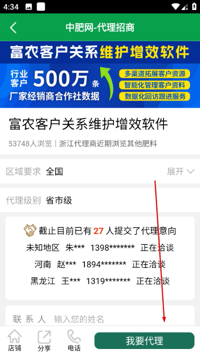 �й�������