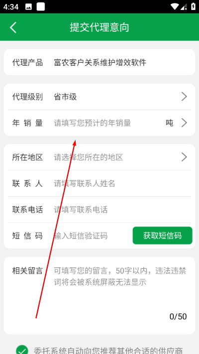 �й�������