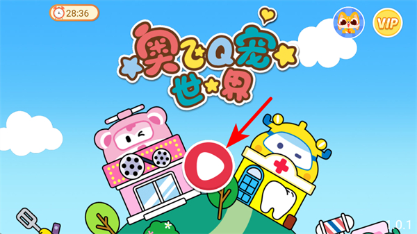 �·�Q���������İ�