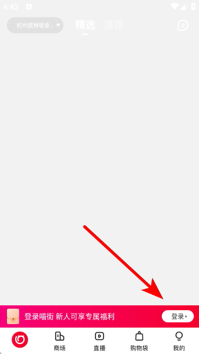 ������̩app