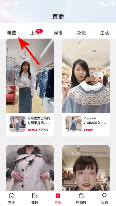 ������̩app