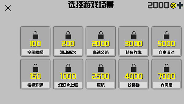 ���߻������Ϸ