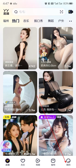 ���������ֻ���