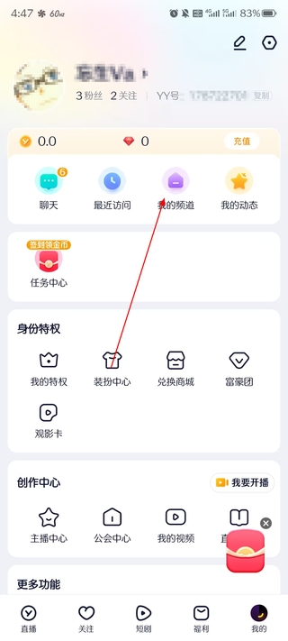 ���������ֻ���