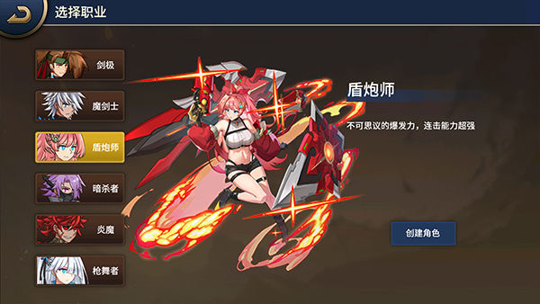 �񶷳�֮ս���ιٷ���