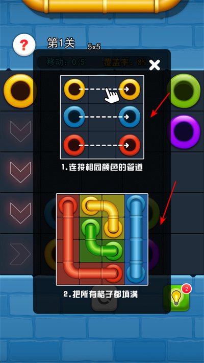 ����ˮ�ܹ��ֻ���