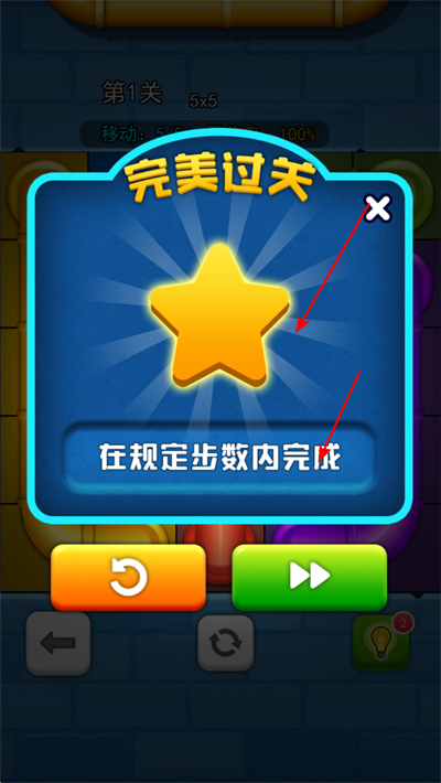 ����ˮ�ܹ��ֻ���