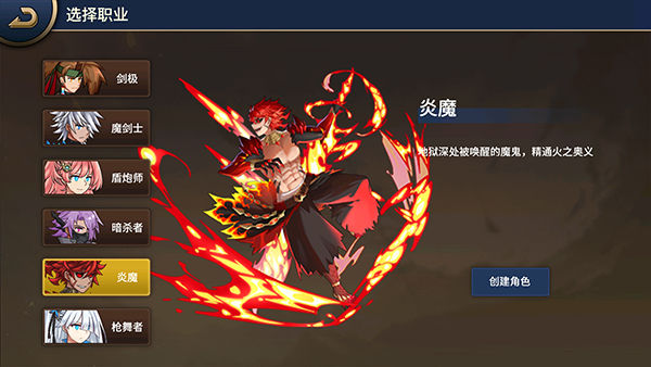 �񶷳�֮ս���ιٷ���