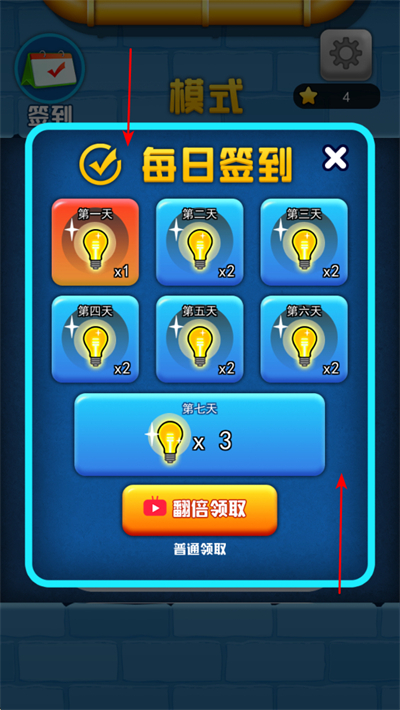 ����ˮ�ܹ��ֻ���