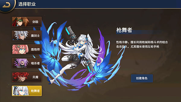 �񶷳�֮ս���ιٷ���