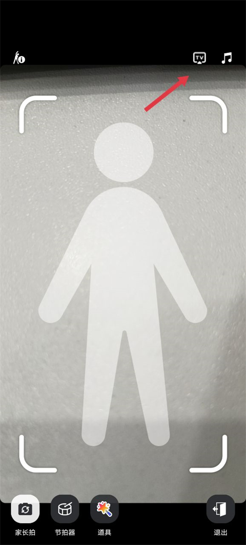 ��������app���°�