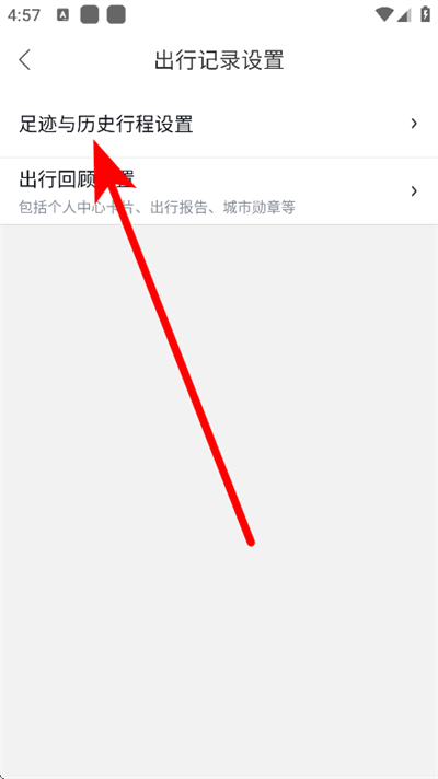 �ٶȵ�ͼ2026�����°�