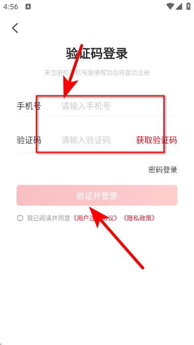 ������ֻ���