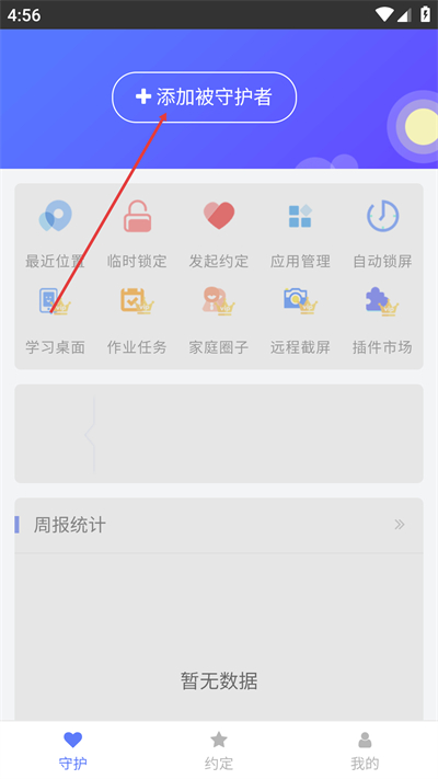 �����ػ��ҳ���2026