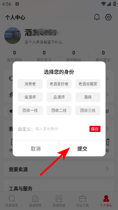������ֻ���