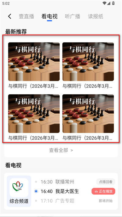 ���ݳ������°�