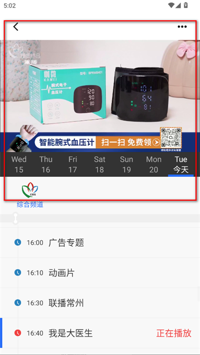 ���ݳ������°�