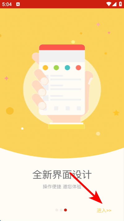 ��ˮ����Ұ�